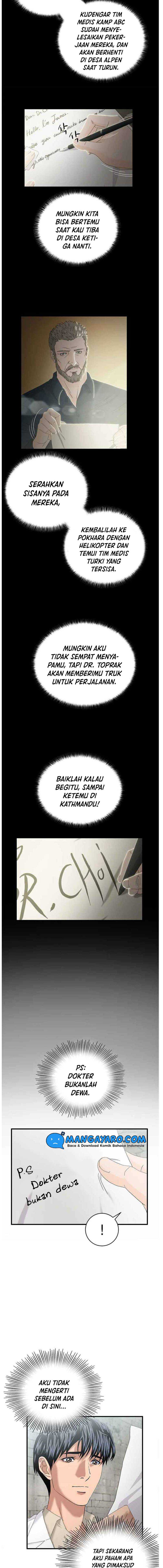 Dr. Choi Tae-Soo Chapter 62 halaman 7