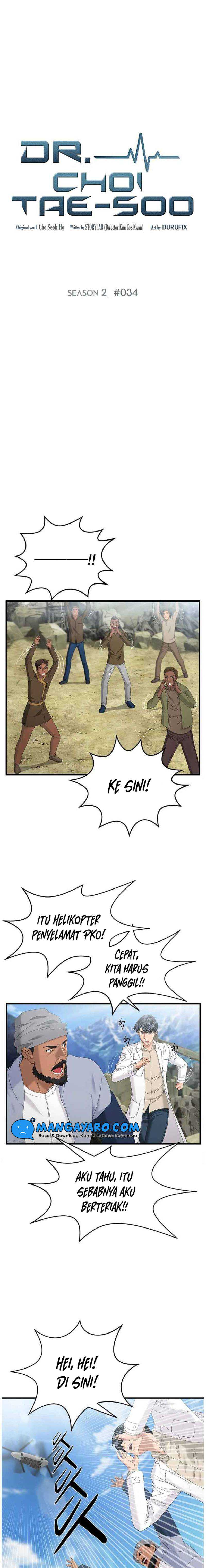 Dr. Choi Tae-Soo Chapter 62 halaman 2