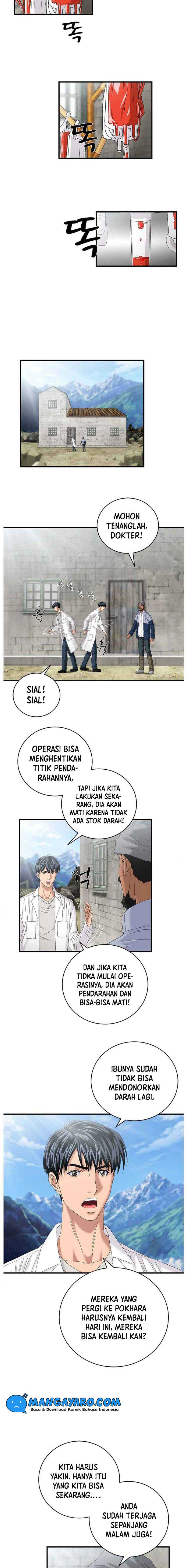 Dr. Choi Tae-Soo Chapter 63 halaman 10