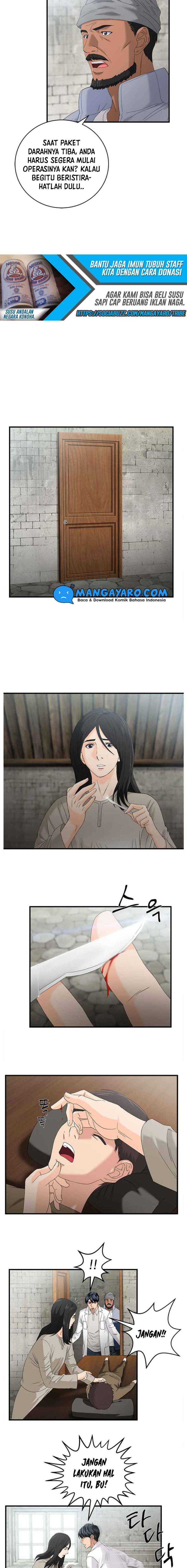 Dr. Choi Tae-Soo Chapter 63 halaman 11