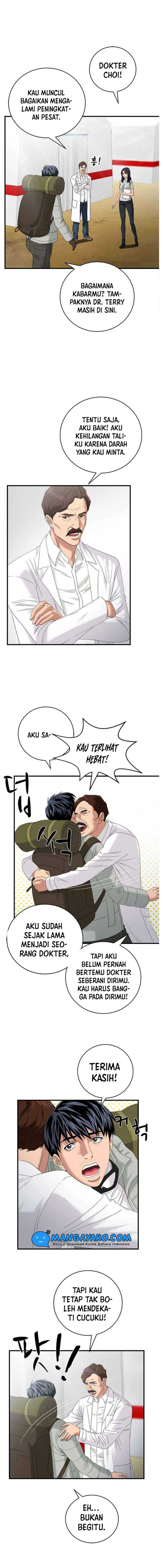 Dr. Choi Tae-Soo Chapter 64 halaman 13