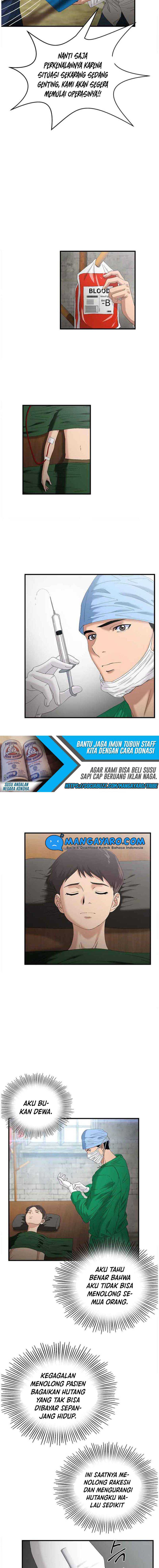 Dr. Choi Tae-Soo Chapter 64 halaman 7