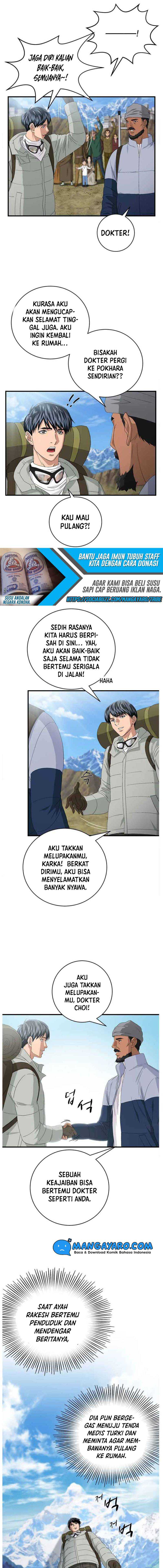 Dr. Choi Tae-Soo Chapter 64 halaman 11