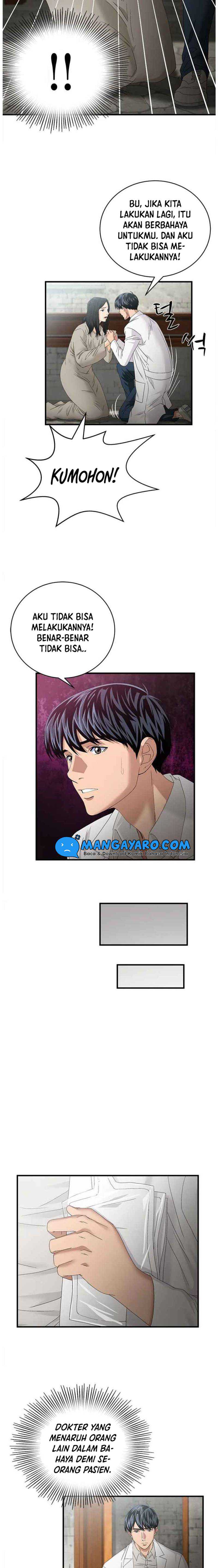 Dr. Choi Tae-Soo Chapter 64 halaman 3