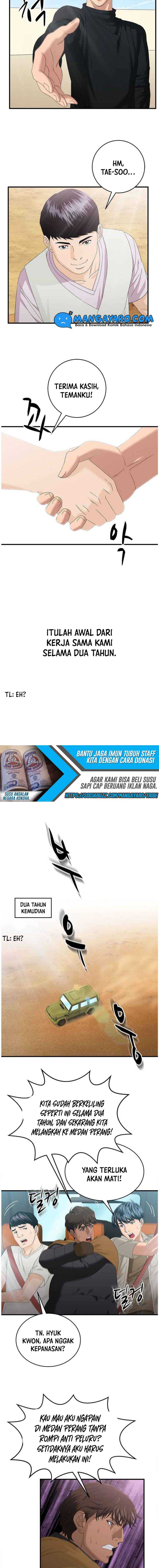 Dr. Choi Tae-Soo Chapter 65 halaman 12