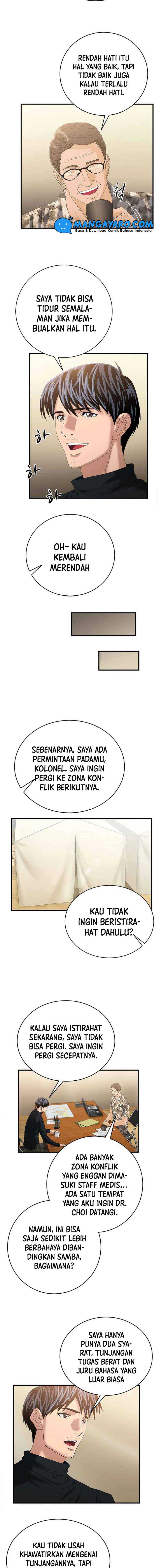 Dr. Choi Tae-Soo Chapter 65 halaman 6