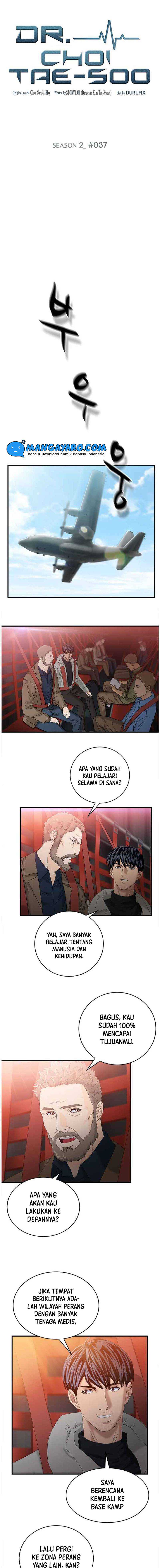 Dr. Choi Tae-Soo Chapter 65 halaman 3