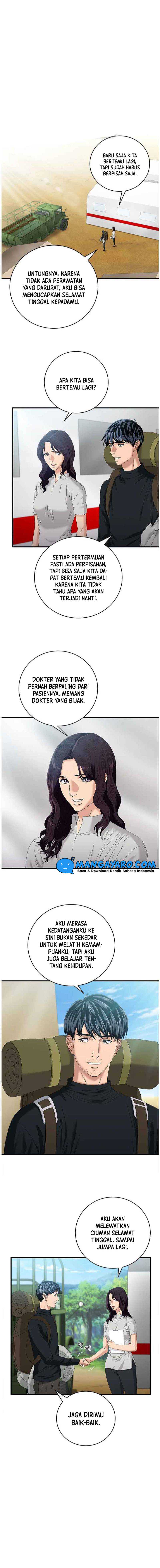 Dr. Choi Tae-Soo Chapter 65 halaman 2