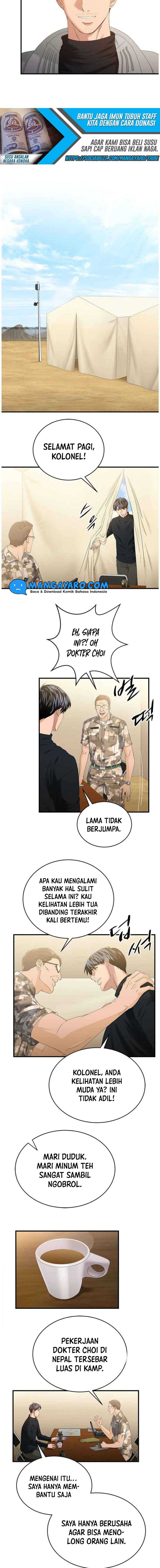 Dr. Choi Tae-Soo Chapter 65 halaman 5
