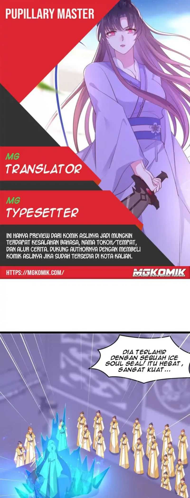 Pupillary Master Chapter 300 halaman 1