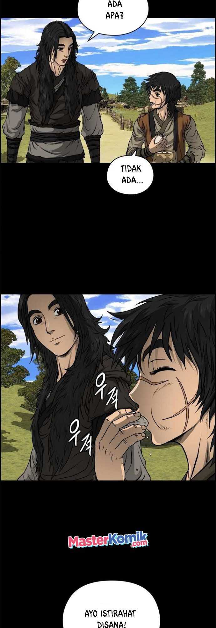 Blade of Winds and Thunders chapter 10 halaman 46