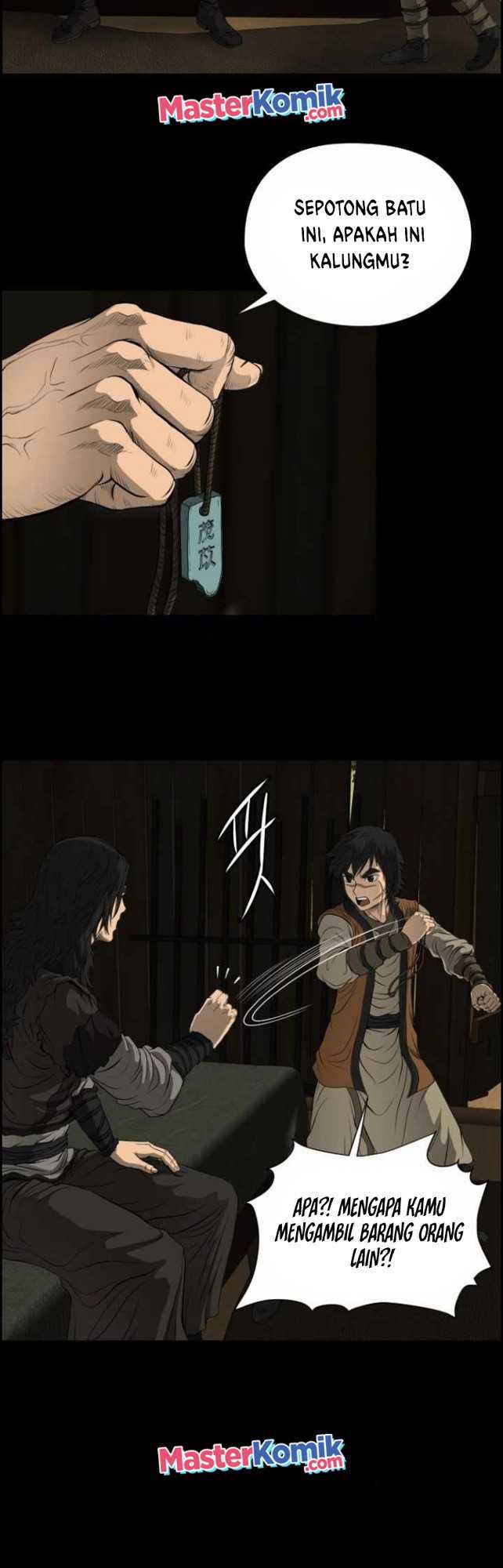 Blade of Winds and Thunders chapter 10 halaman 22