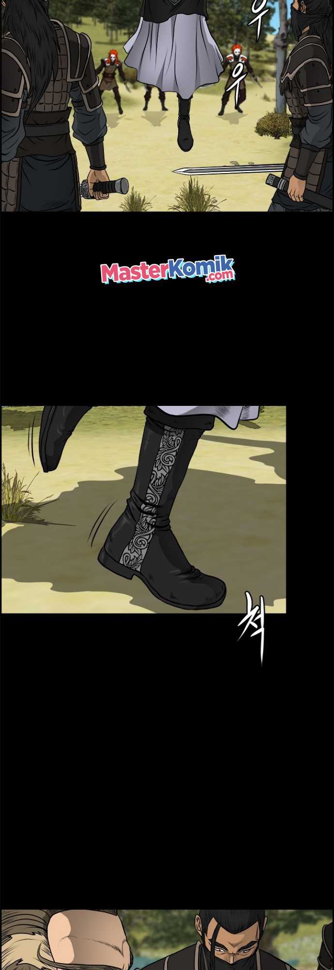 Blade of Winds and Thunders chapter 11 halaman 41