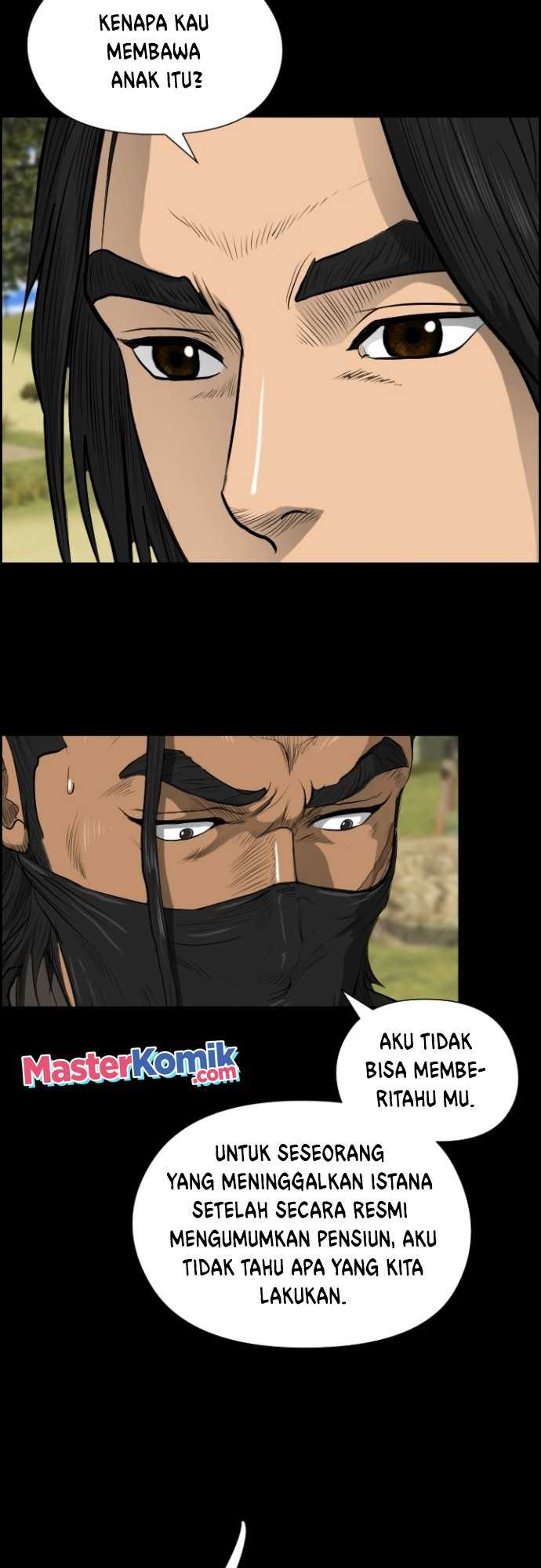 Blade of Winds and Thunders chapter 11 halaman 21
