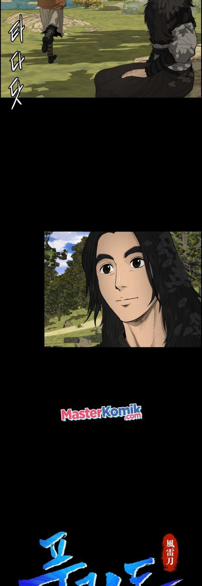 Blade of Winds and Thunders chapter 11 halaman 5