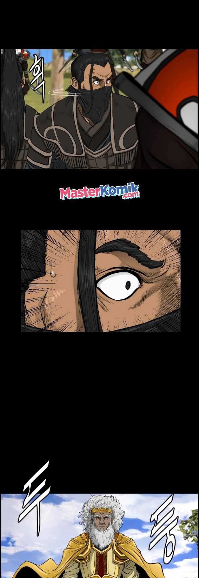 Blade of Winds and Thunders chapter 11 halaman 25