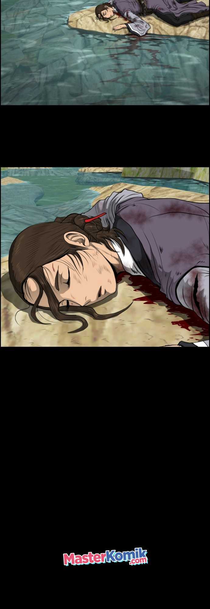 Blade of Winds and Thunders chapter 11 halaman 8