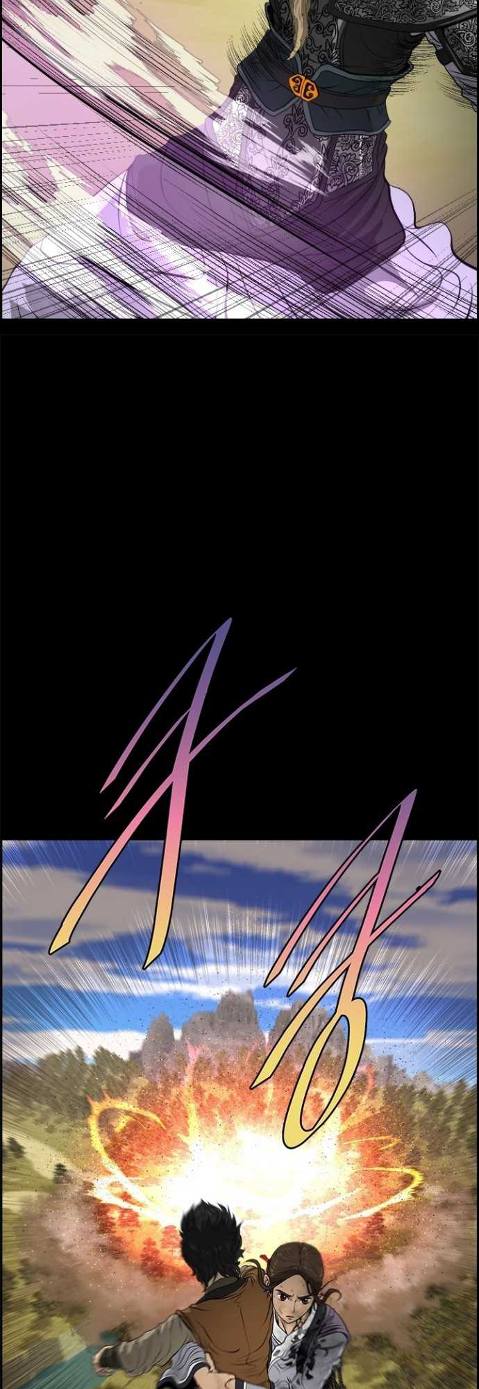 Blade of Winds and Thunders Chapter 12 halaman 40