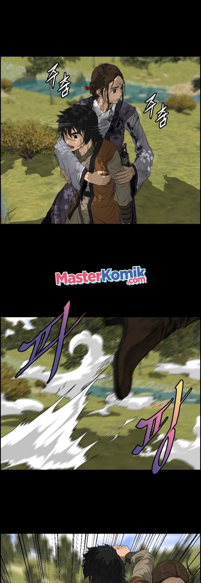 Blade of Winds and Thunders Chapter 12 halaman 34