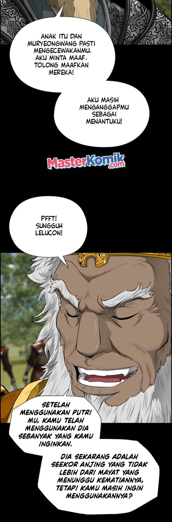 Blade of Winds and Thunders Chapter 12 halaman 8