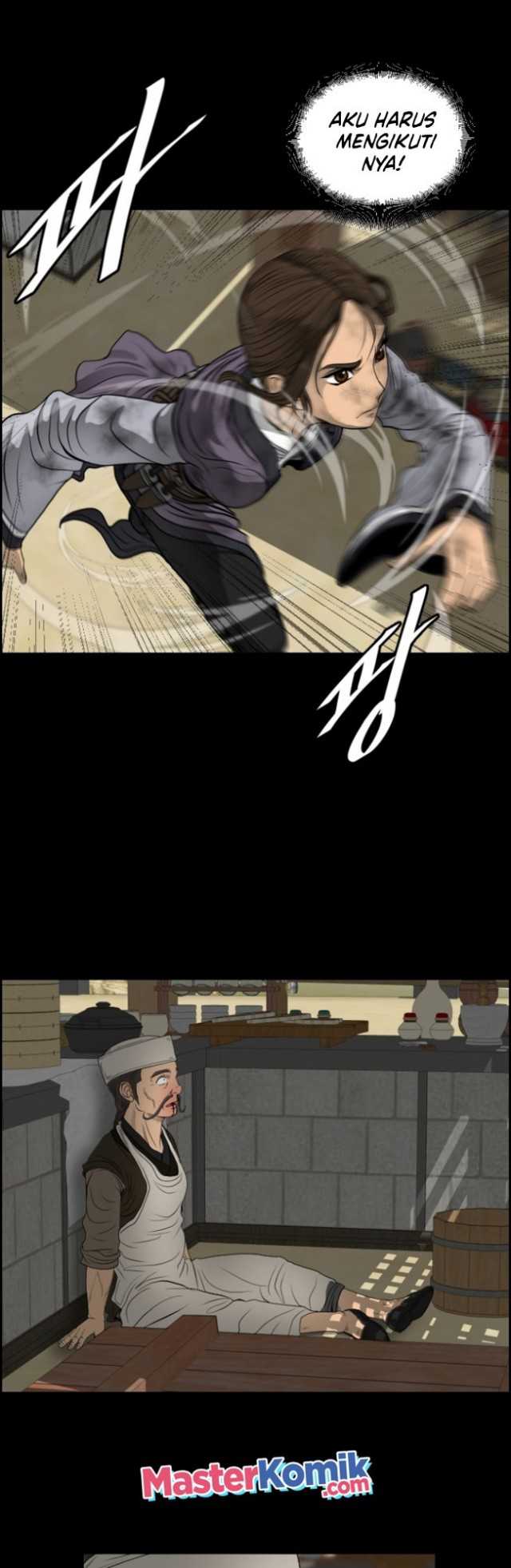 Blade of Winds and Thunders Chapter 13 halaman 14