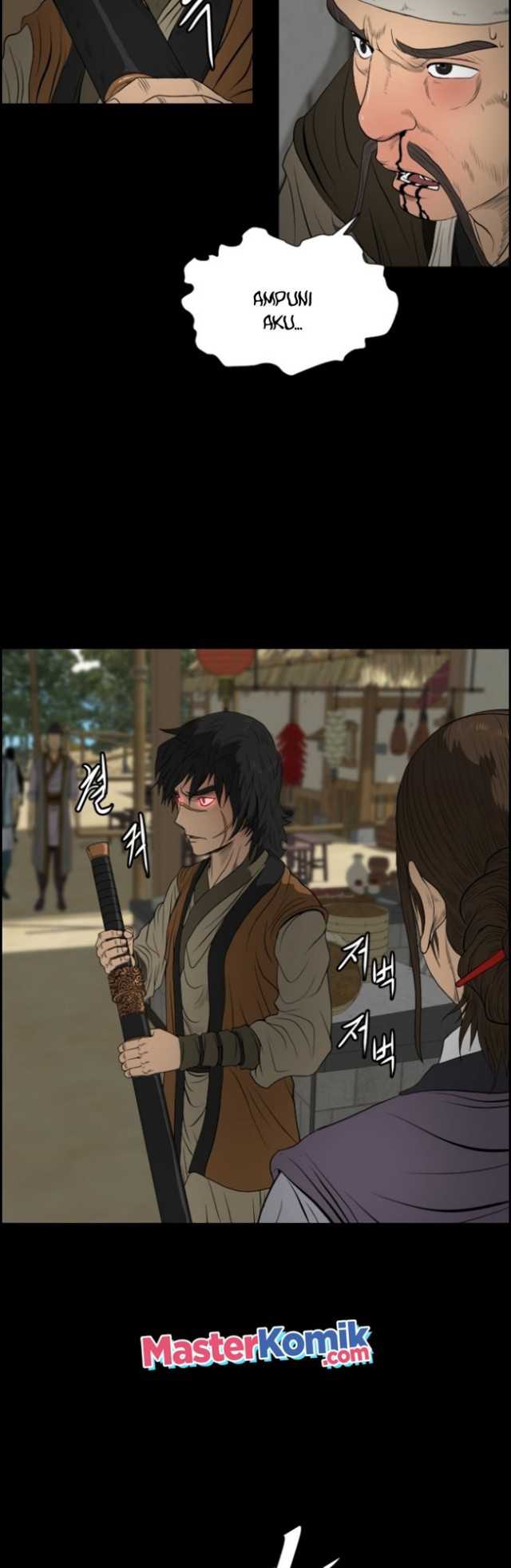 Blade of Winds and Thunders Chapter 13 halaman 12