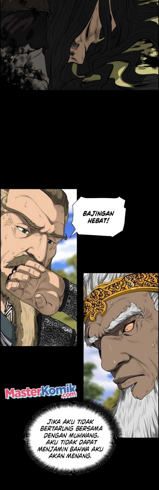Blade of Winds and Thunders Chapter 13 halaman 17