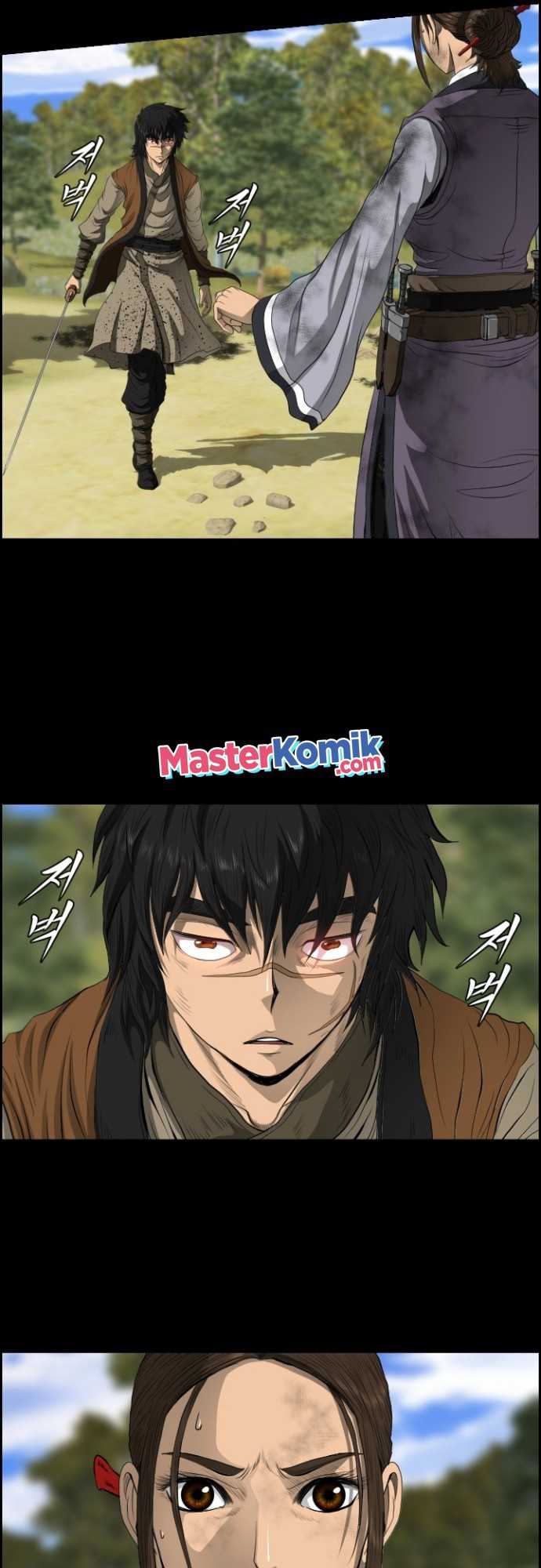 Blade of Winds and Thunders Chapter 14 halaman 33