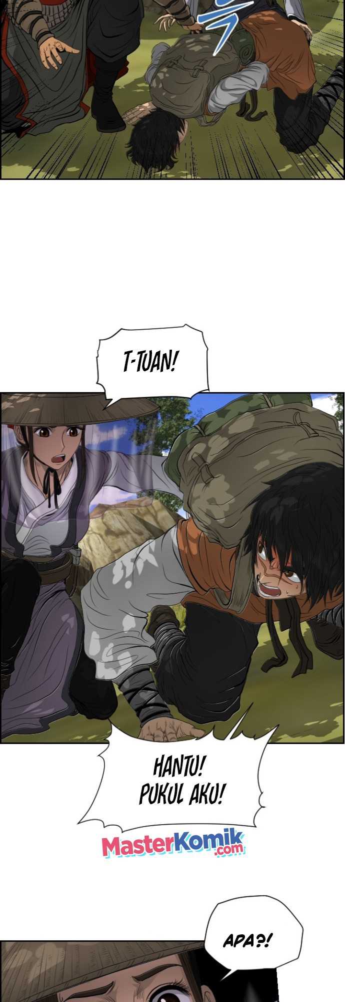 Blade of Winds and Thunders Chapter 14 halaman 39