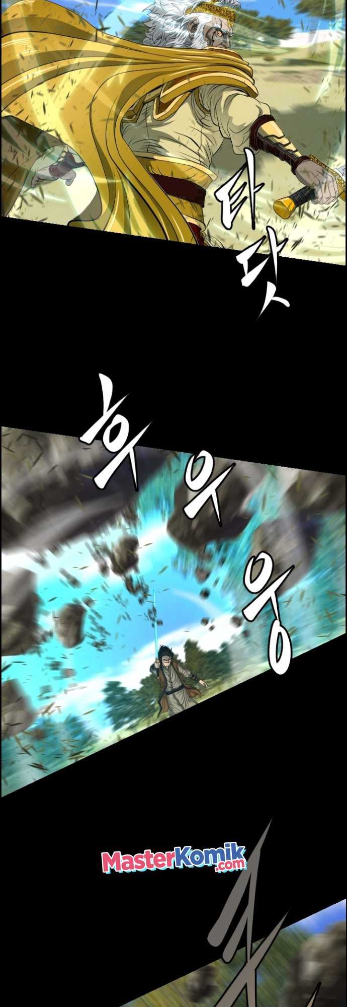 Blade of Winds and Thunders Chapter 14 halaman 20