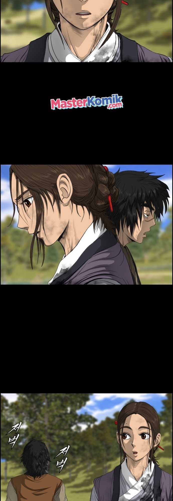 Blade of Winds and Thunders Chapter 14 halaman 34