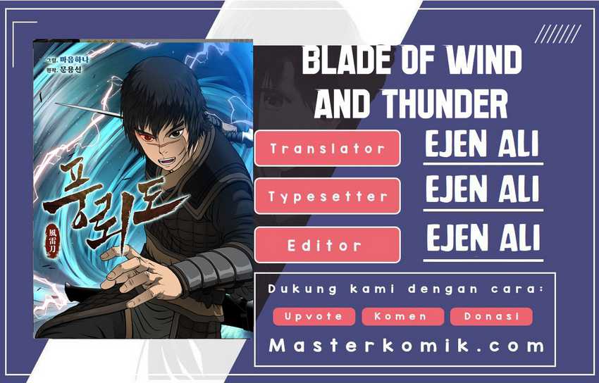 Blade of Winds and Thunders Chapter 14 halaman 1
