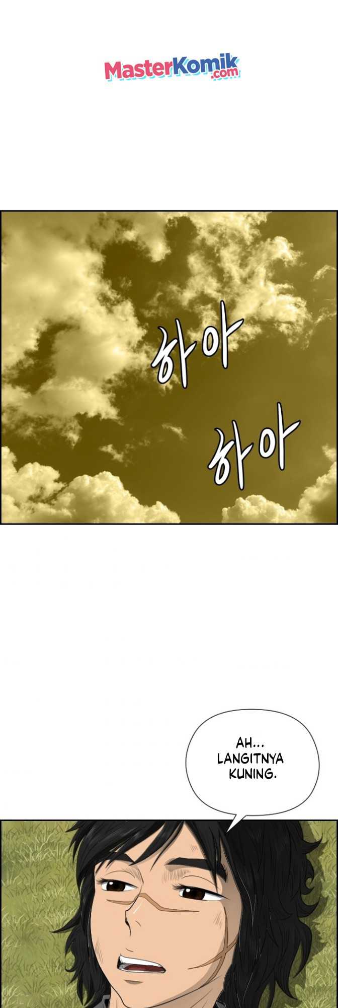 Blade of Winds and Thunders Chapter 15 halaman 3