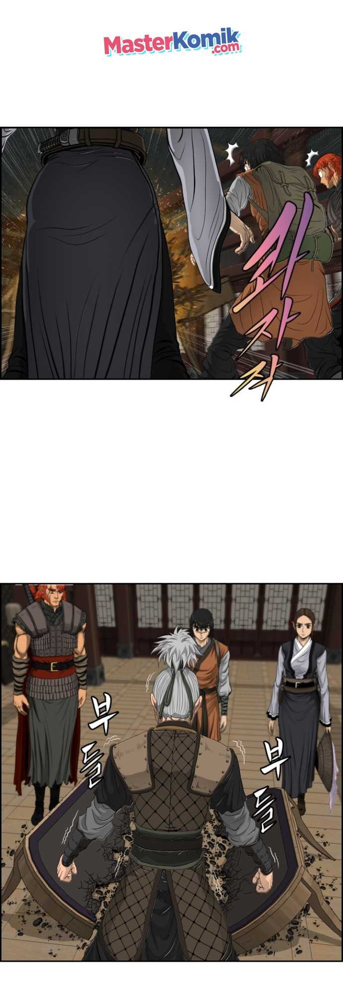 Blade of Winds and Thunders Chapter 15 halaman 34