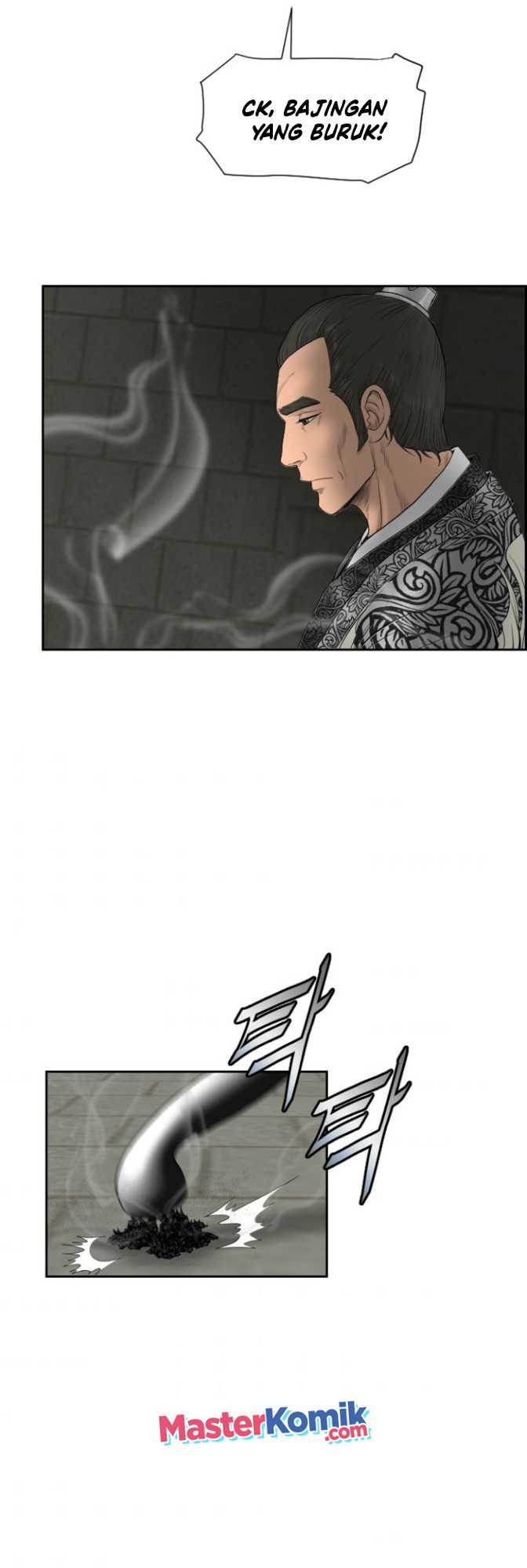 Blade of Winds and Thunders Chapter 15 halaman 17