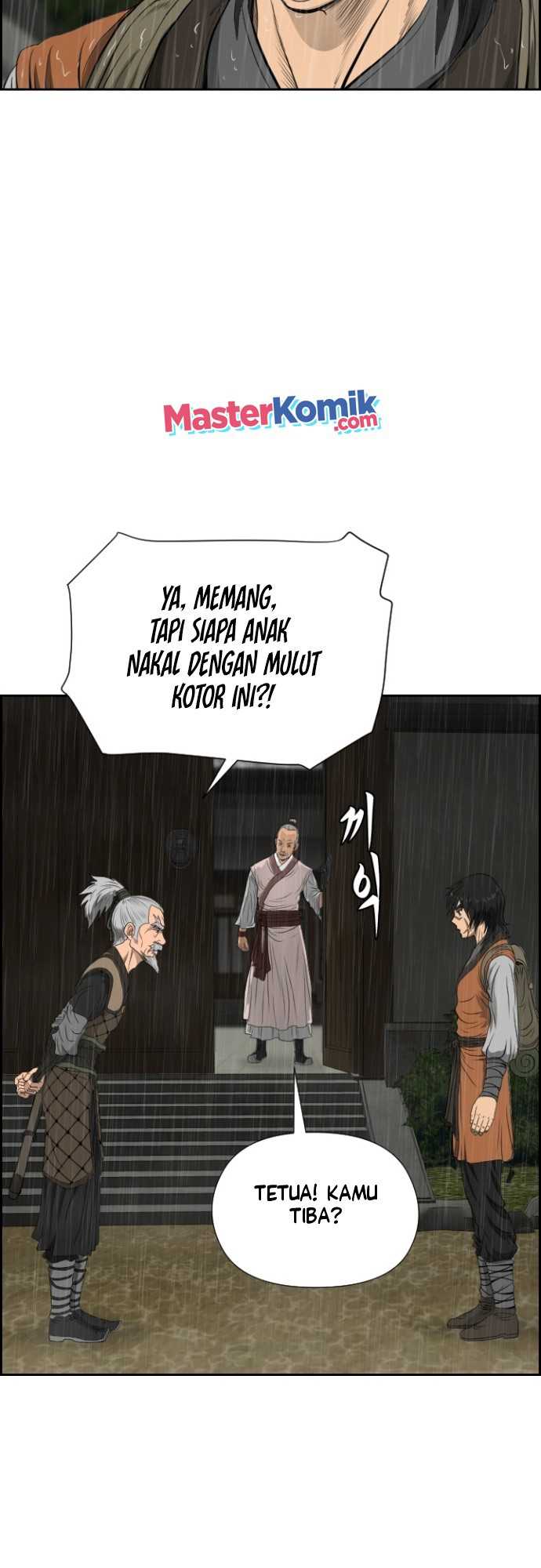 Blade of Winds and Thunders Chapter 15 halaman 24