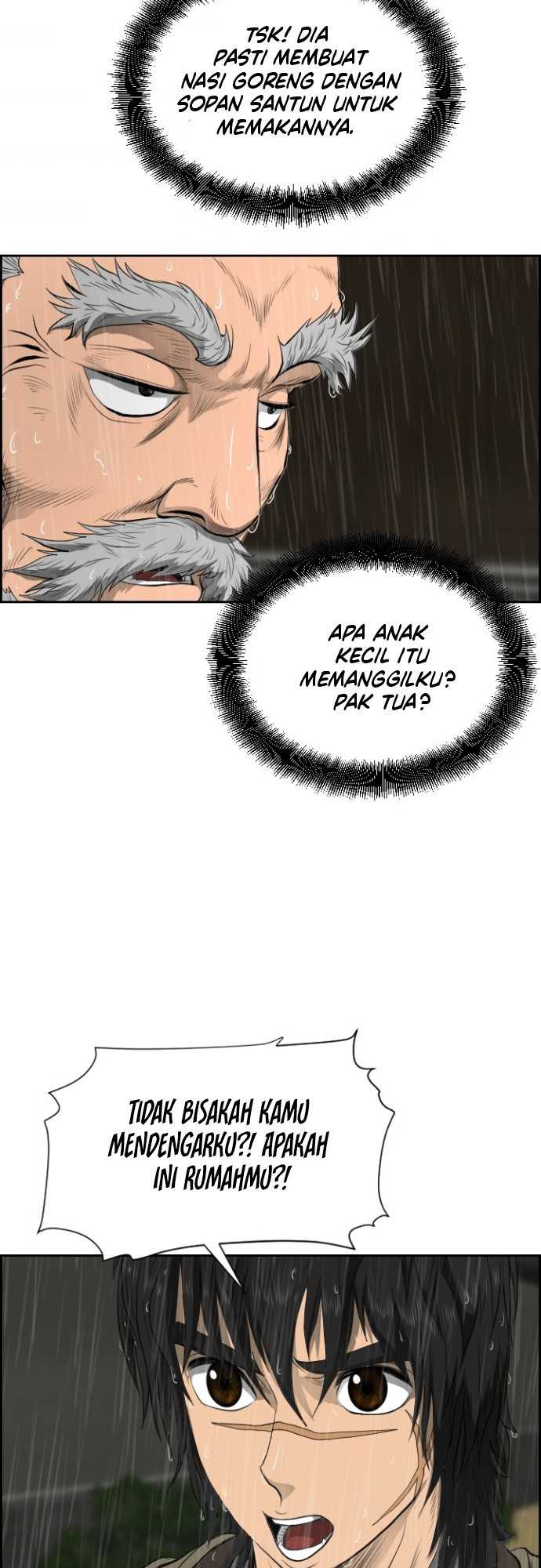 Blade of Winds and Thunders Chapter 15 halaman 23