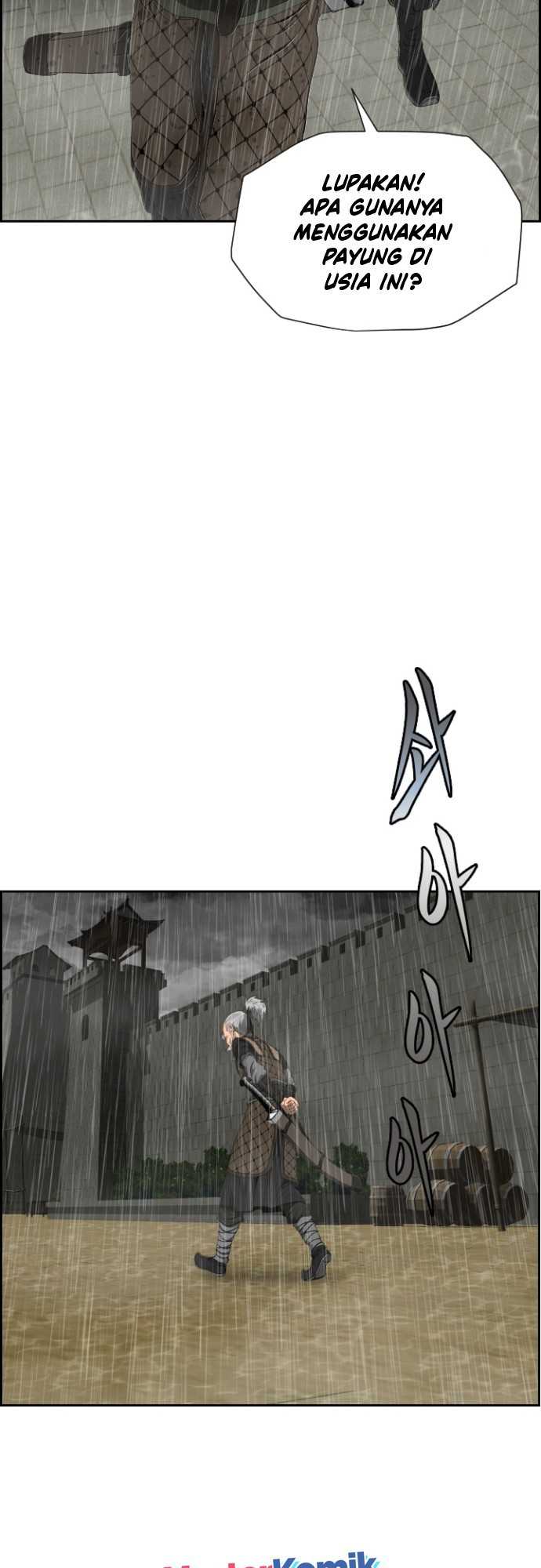 Blade of Winds and Thunders Chapter 15 halaman 19