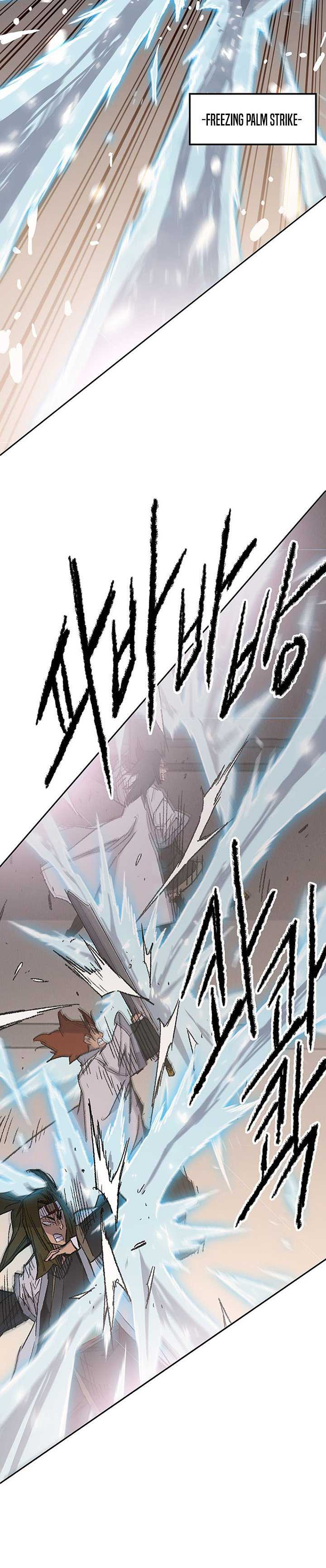 The Undefeatable Swordsman Chapter 117 halaman 21