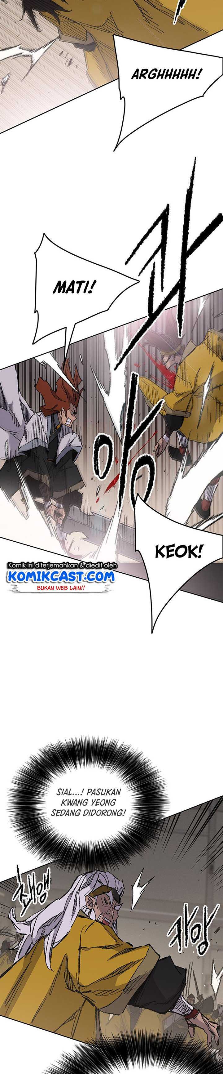The Undefeatable Swordsman Chapter 117 halaman 19