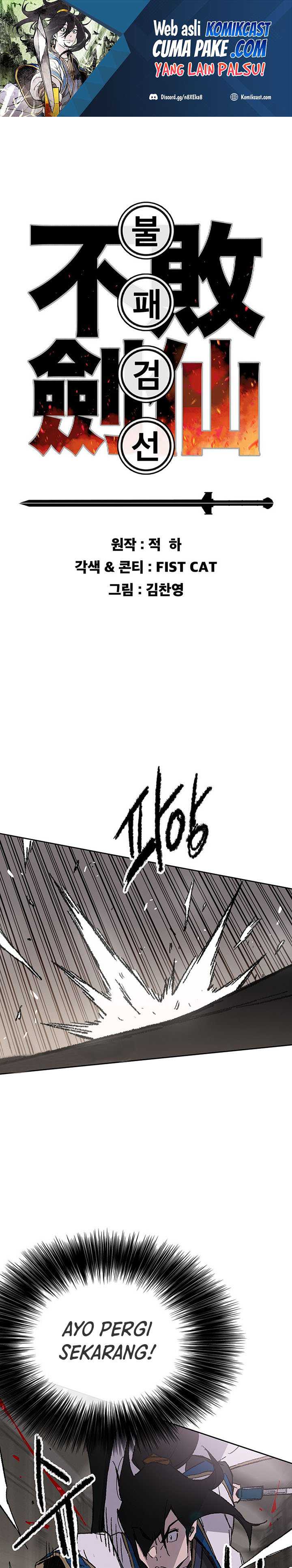 The Undefeatable Swordsman Chapter 117 halaman 2
