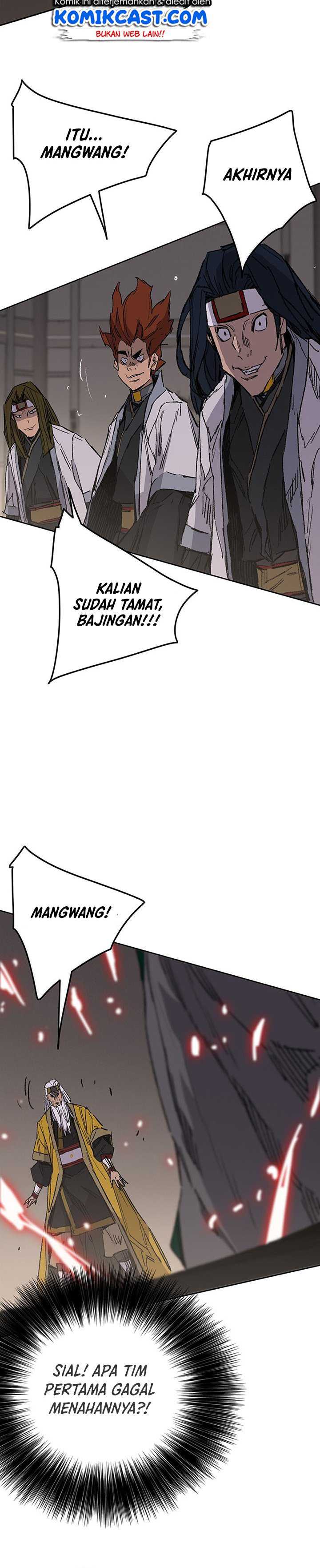 The Undefeatable Swordsman Chapter 117 halaman 25