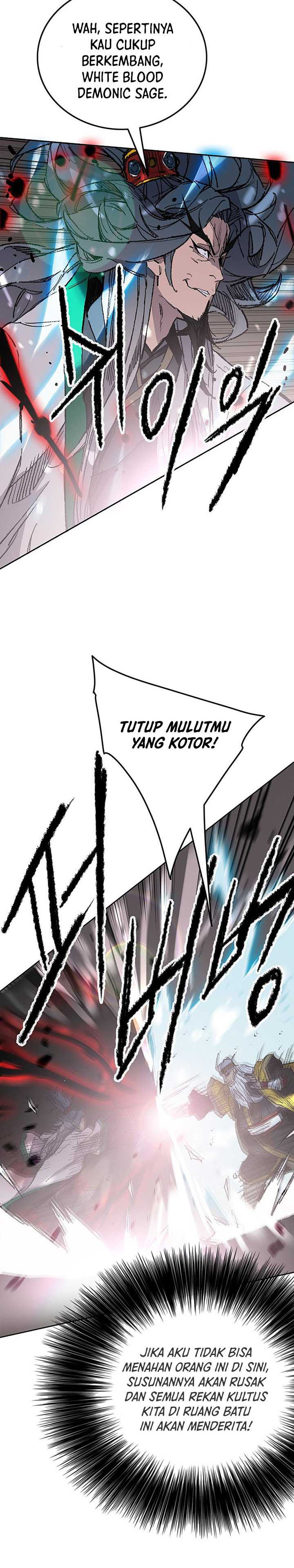 The Undefeatable Swordsman Chapter 117 halaman 28