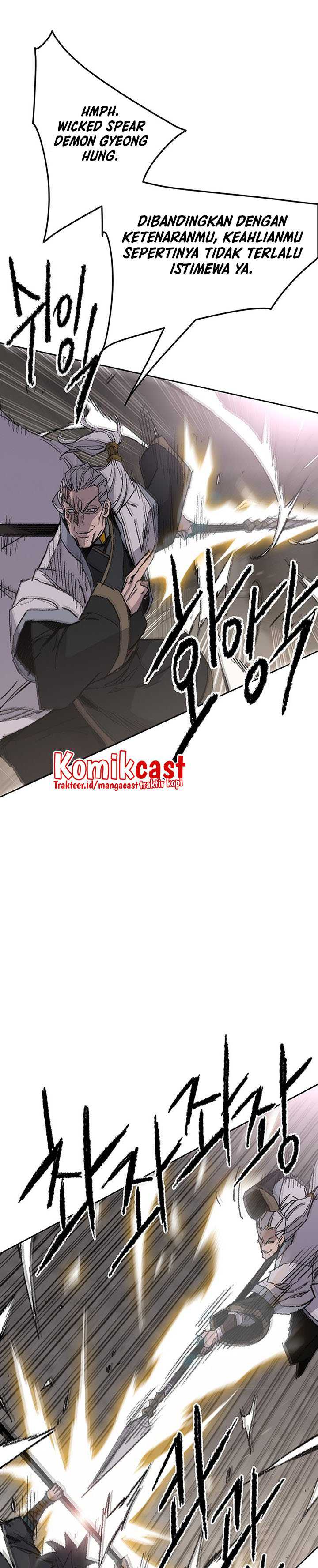 The Undefeatable Swordsman Chapter 118 halaman 7
