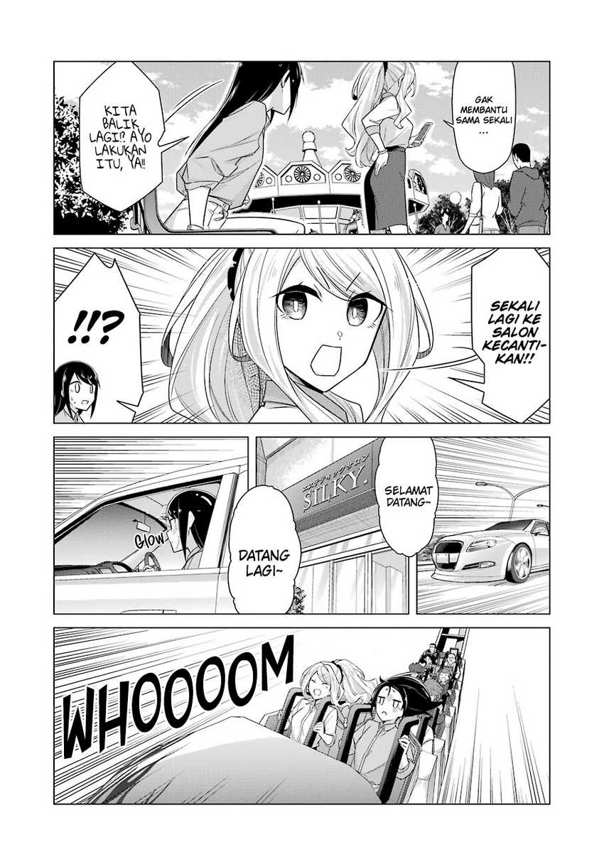 Drawing While Masturbating chapter 41 halaman 14