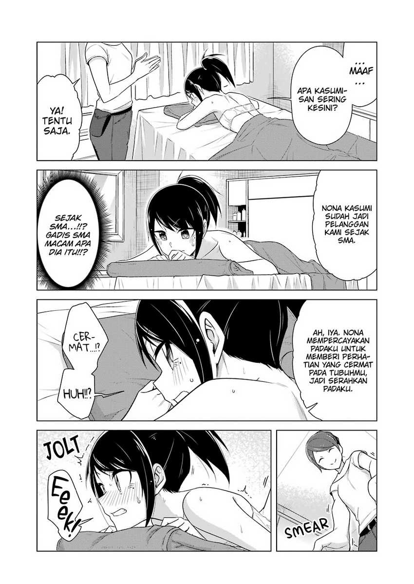 Drawing While Masturbating chapter 41 halaman 8