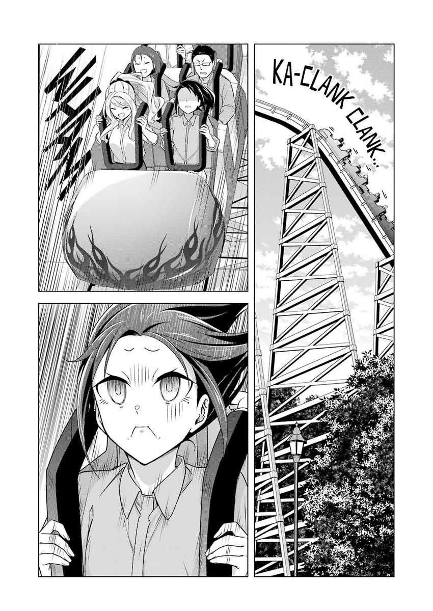 Drawing While Masturbating chapter 41 halaman 12