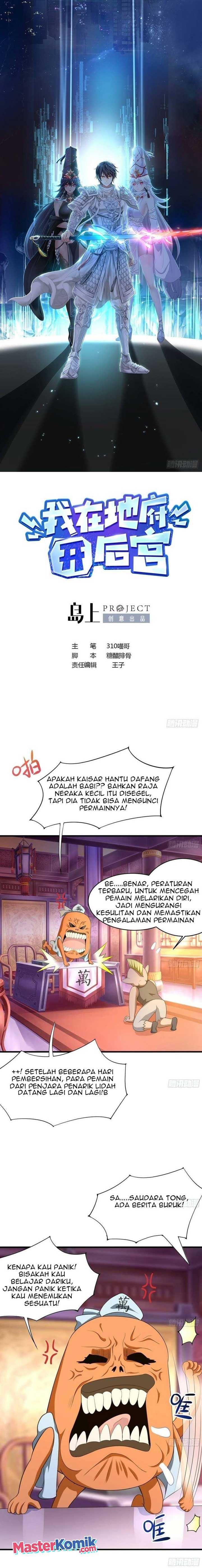 I Made A Harem In The Underworld Chapter 42 halaman 2
