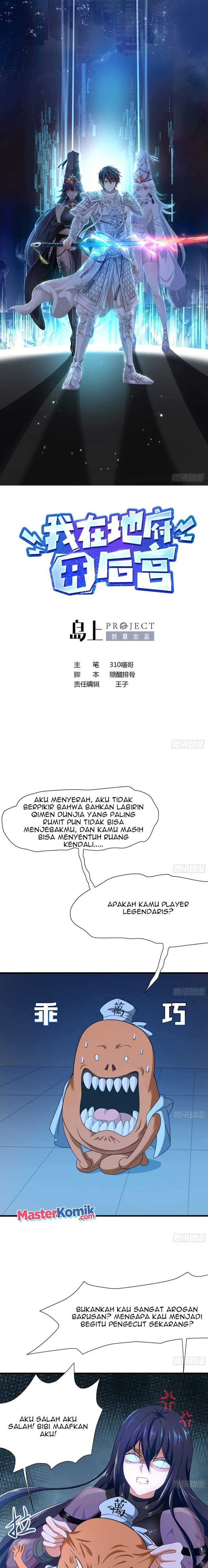 I Made A Harem In The Underworld Chapter 44 halaman 2
