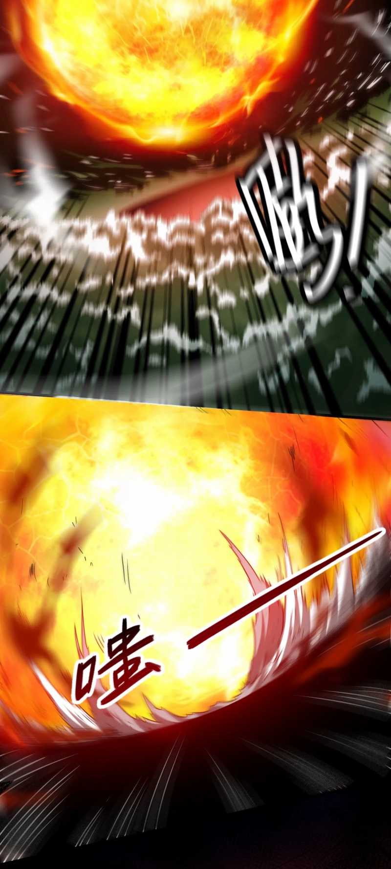 My Disciples Are All Immortals Chapter 60 halaman 46